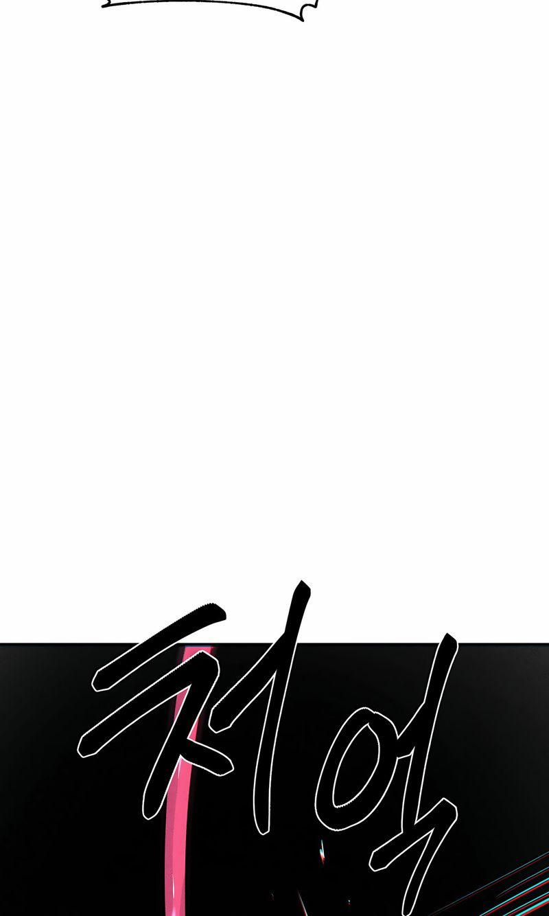 đọc truyện Magical Girl Service Chương 44 ảnh 4 tại Thiên Thai Truyện