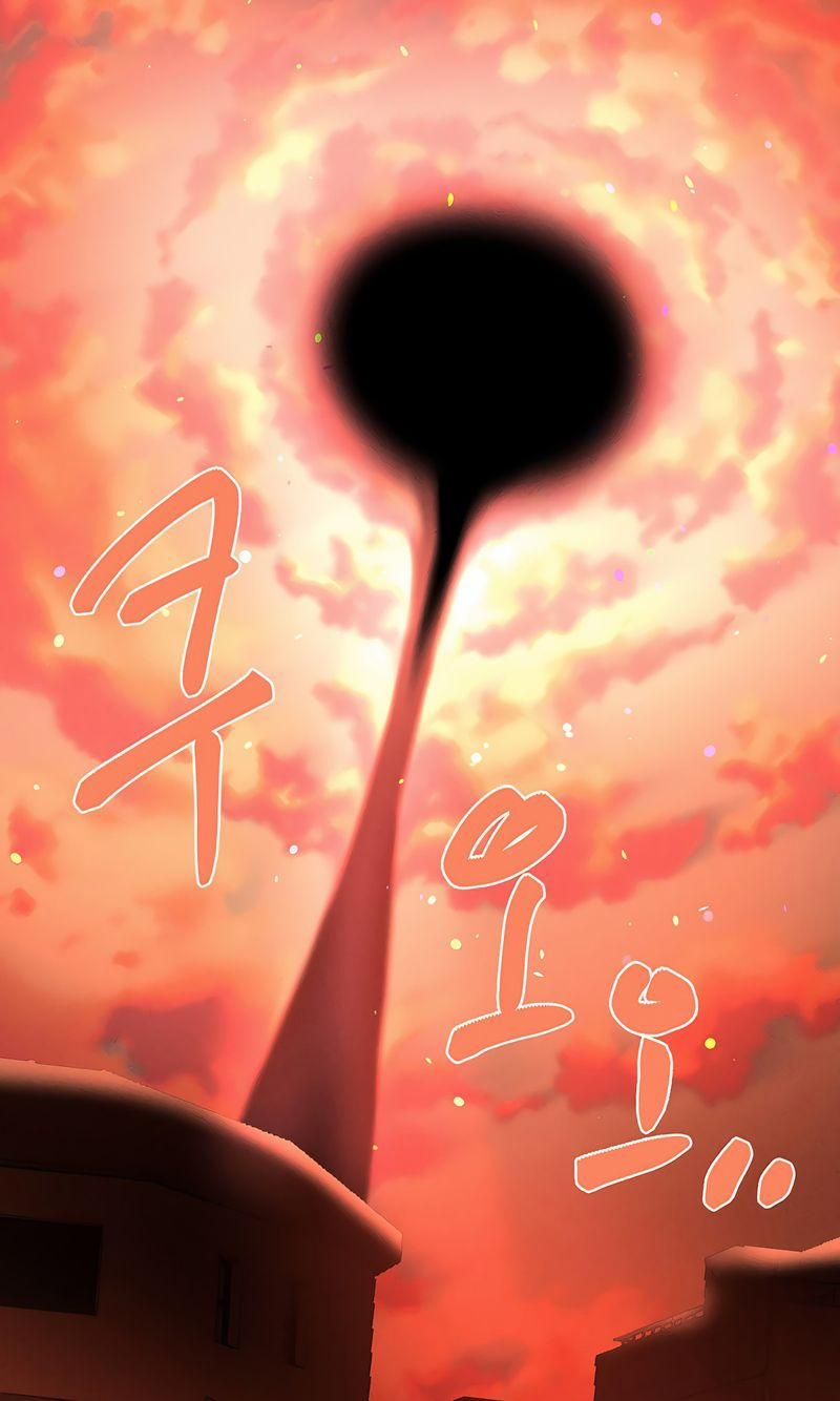 đọc truyện Magical Girl Service Chương 45 ảnh 52 tại Thiên Thai Truyện