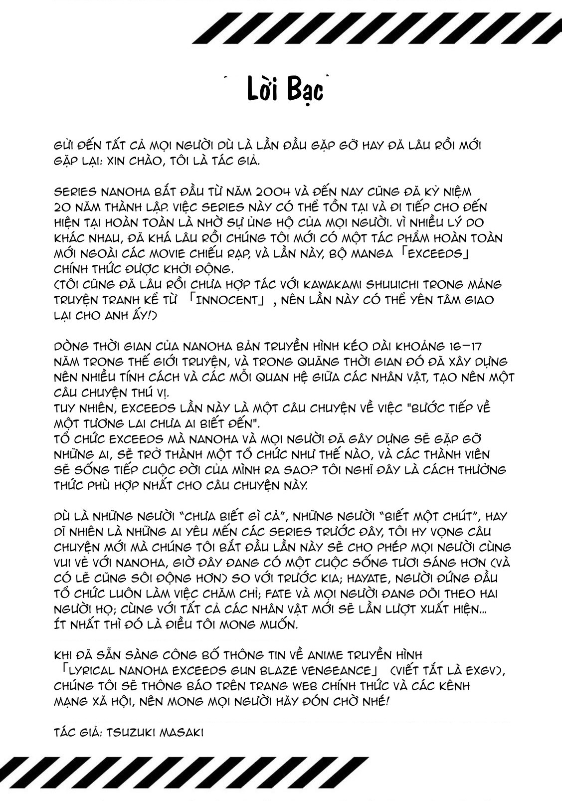 đọc truyện Mahou Shoujo Lyrical Nanoha Exceeds Chương 3.5 ảnh 2 tại Thiên Thai Truyện