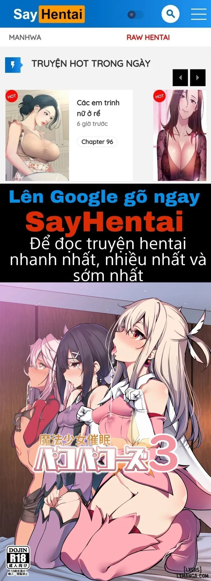 Mahou Shoujo Saimin PakopaCause 3 | Magical Girl Hypnosis Fucking Marathon 3 - Oneshot