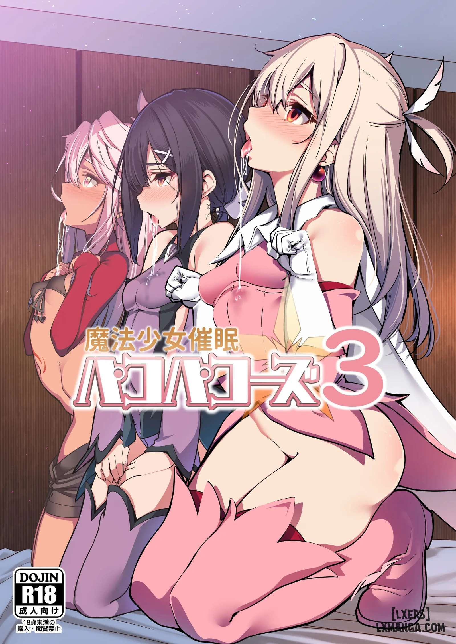 đọc truyện Mahou Shoujo Saimin Pakopacause 3 | Magical Girl Hypnosis Fucking Chương 1 ảnh 2 tại Thiên Thai Truyện