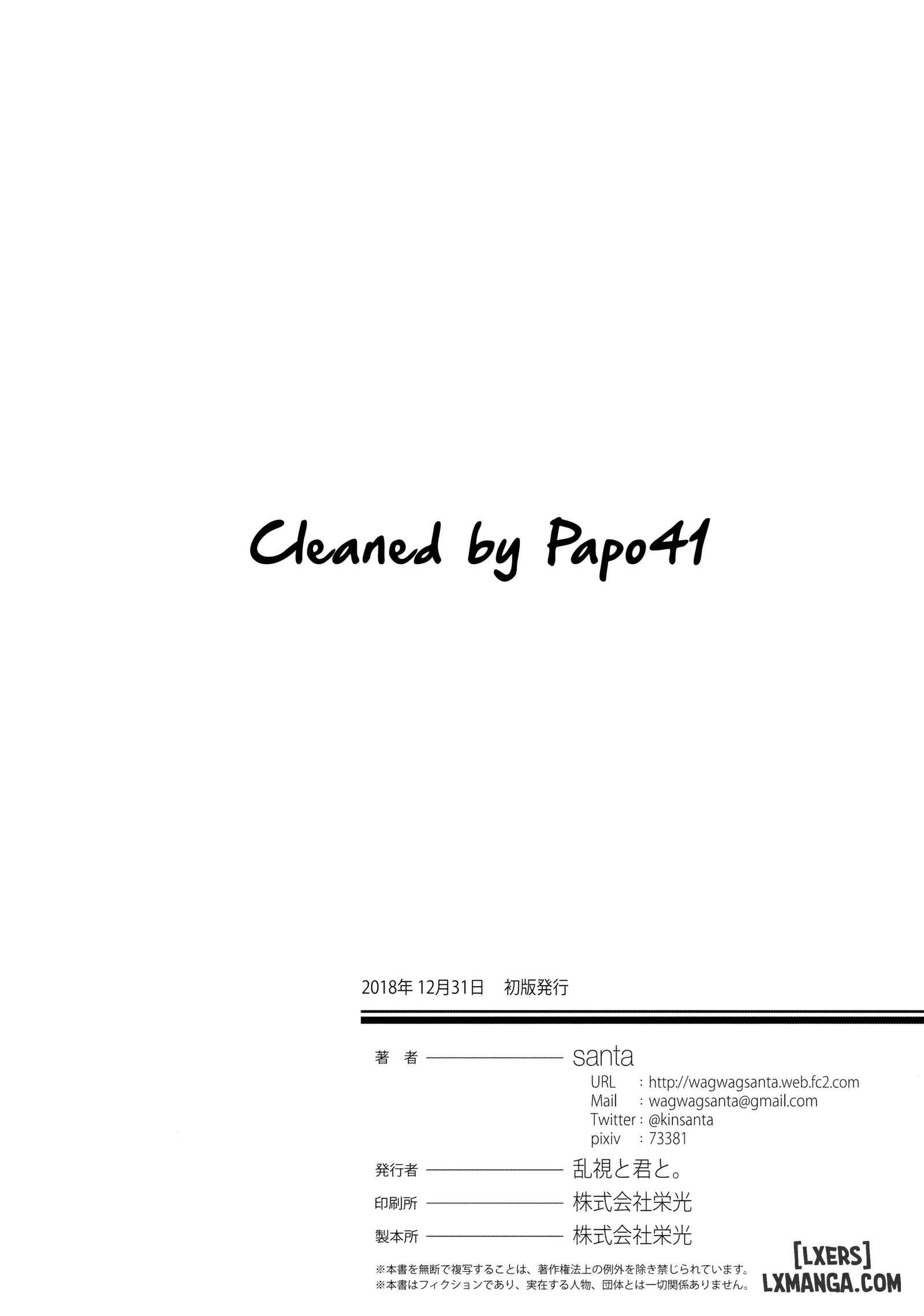 đọc truyện Mahou Shoujo Saimin Pakopacause 3 | Magical Girl Hypnosis Fucking Chương 1 ảnh 43 tại Thiên Thai Truyện