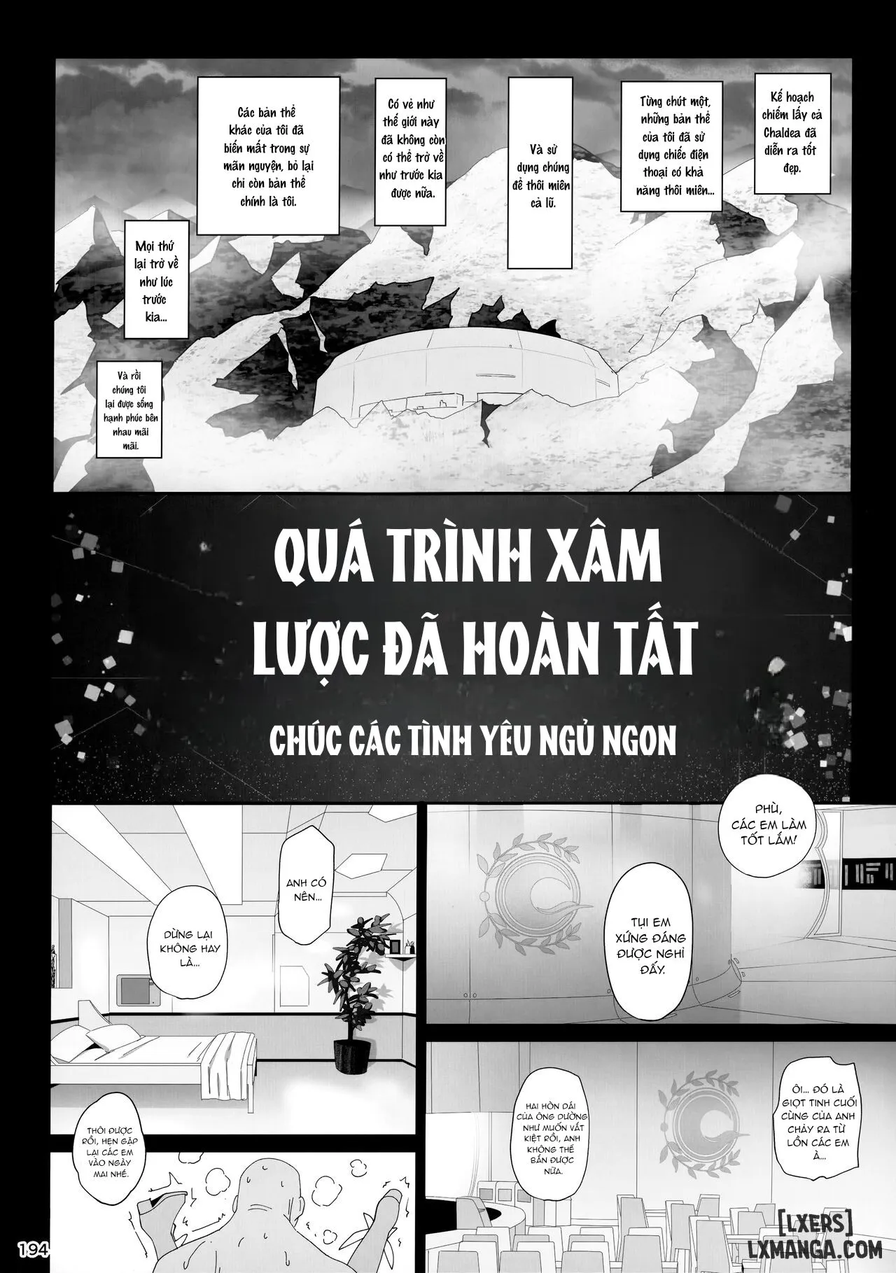 Mahou Shoujo Saimin PakopaCause CONTINUE | Magical Girl Hypnosis Fucking Marathon CONTINUE - Oneshot