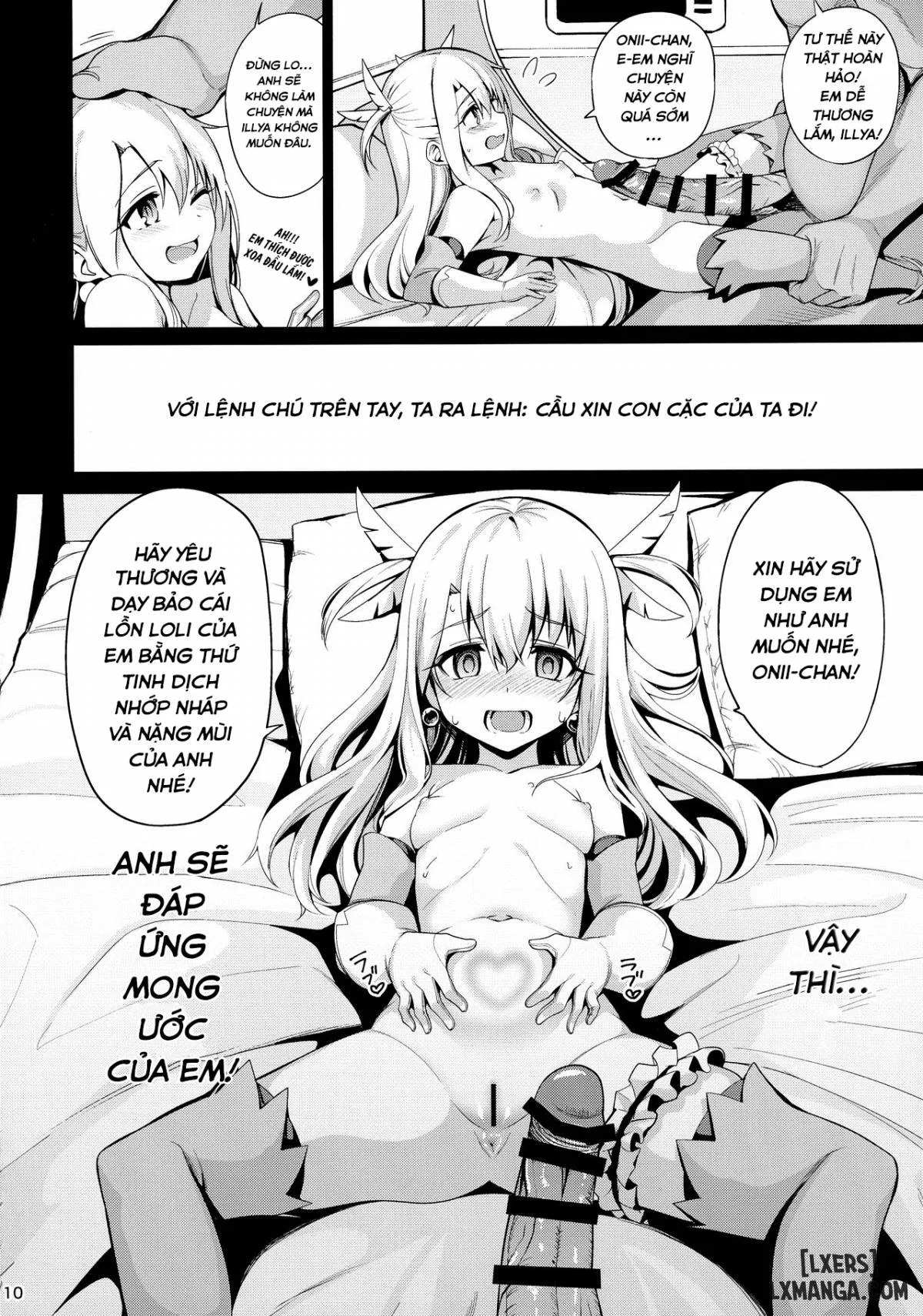 Mahou Shoujo Saimin PakopaCause 3 | Magical Girl Hypnosis Fucking Marathon 3 - Chương 1