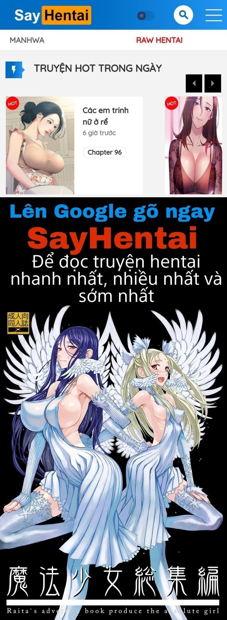 đọc truyện Mahou Shoujo Oneshot ảnh 1 tại Giả Dược