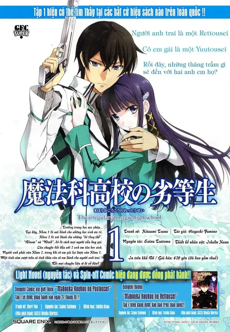 đọc truyện Mahouka Koukou No Rettousei Chương 10 ảnh 5 tại Giả Dược