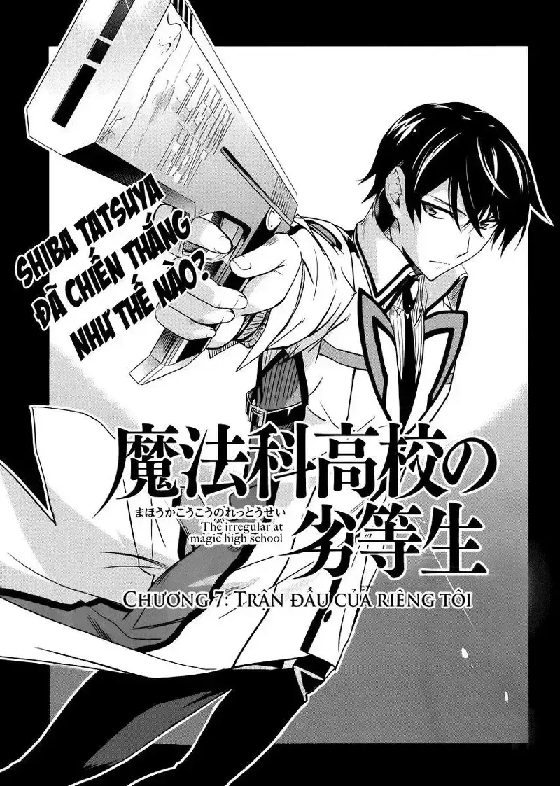 đọc truyện Mahouka Koukou No Rettousei Chương 7 ảnh 3 tại Giả Dược