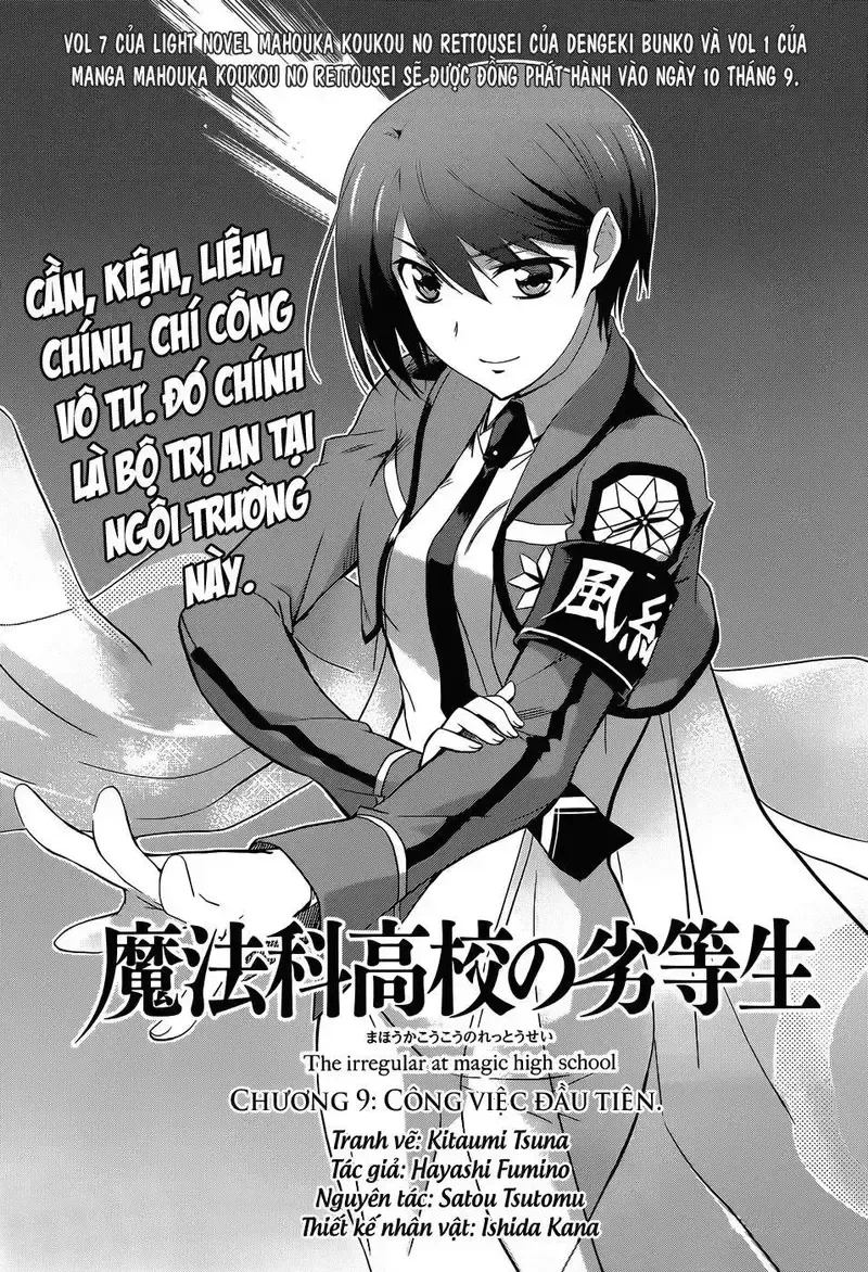 đọc truyện Mahouka Koukou No Rettousei Chương 9 ảnh 3 tại Giả Dược