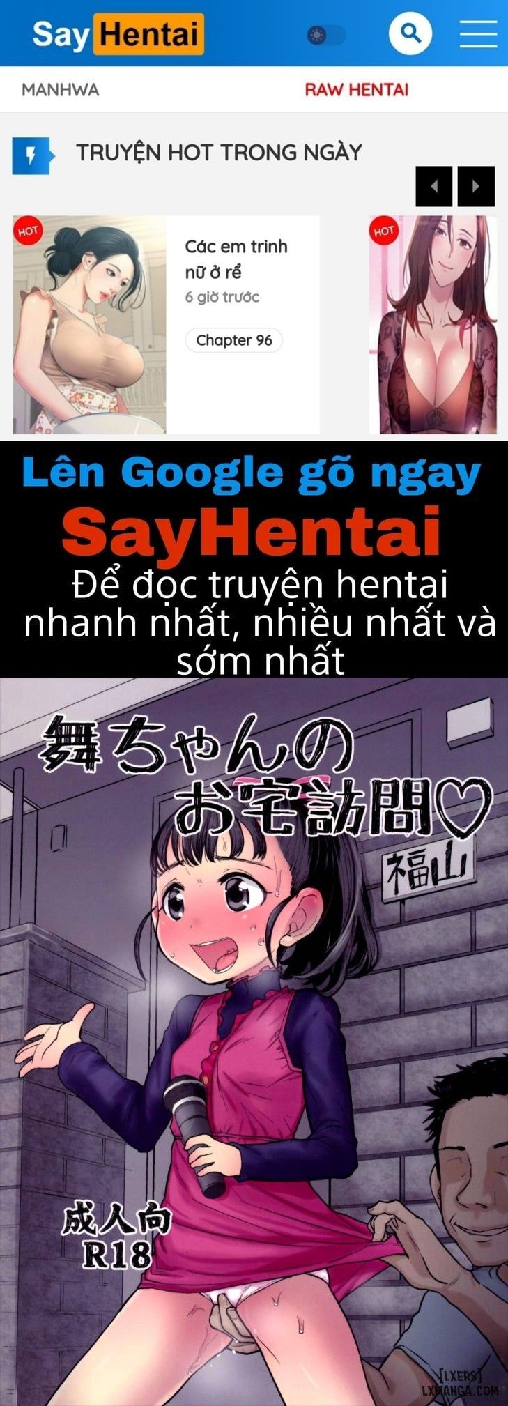 đọc truyện Mai-chan No Otaku Houmon Chương 1 ảnh 1 tại Giả Dược