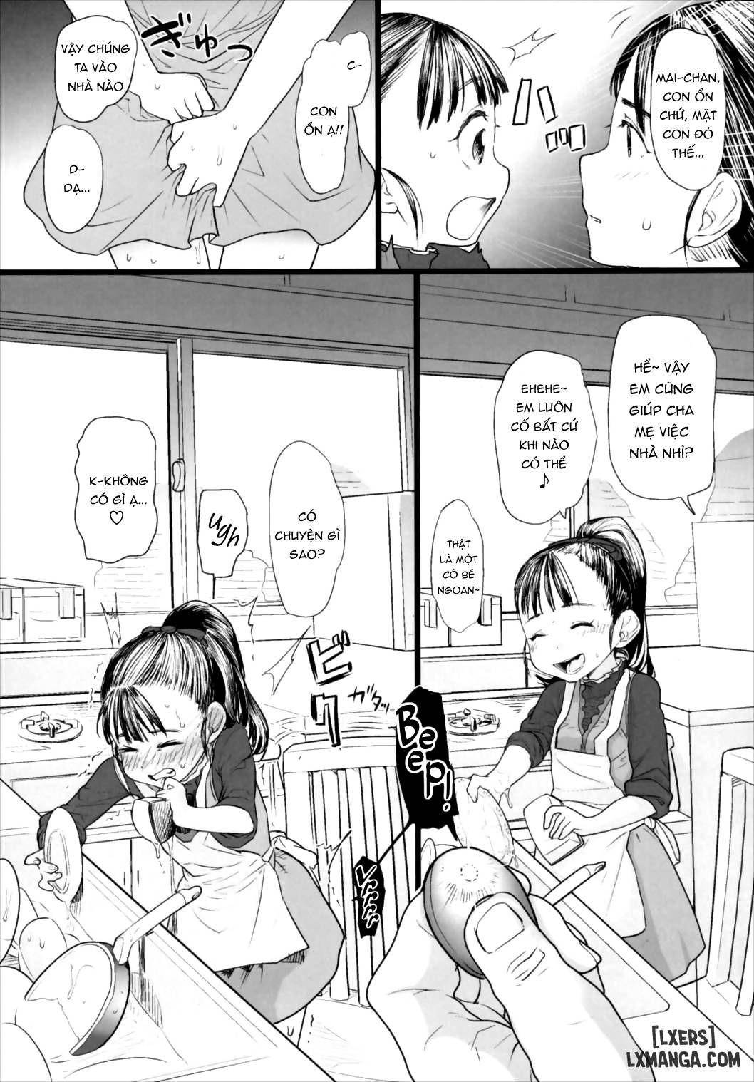 đọc truyện Mai-chan No Otaku Houmon Chương 1 ảnh 4 tại Giả Dược