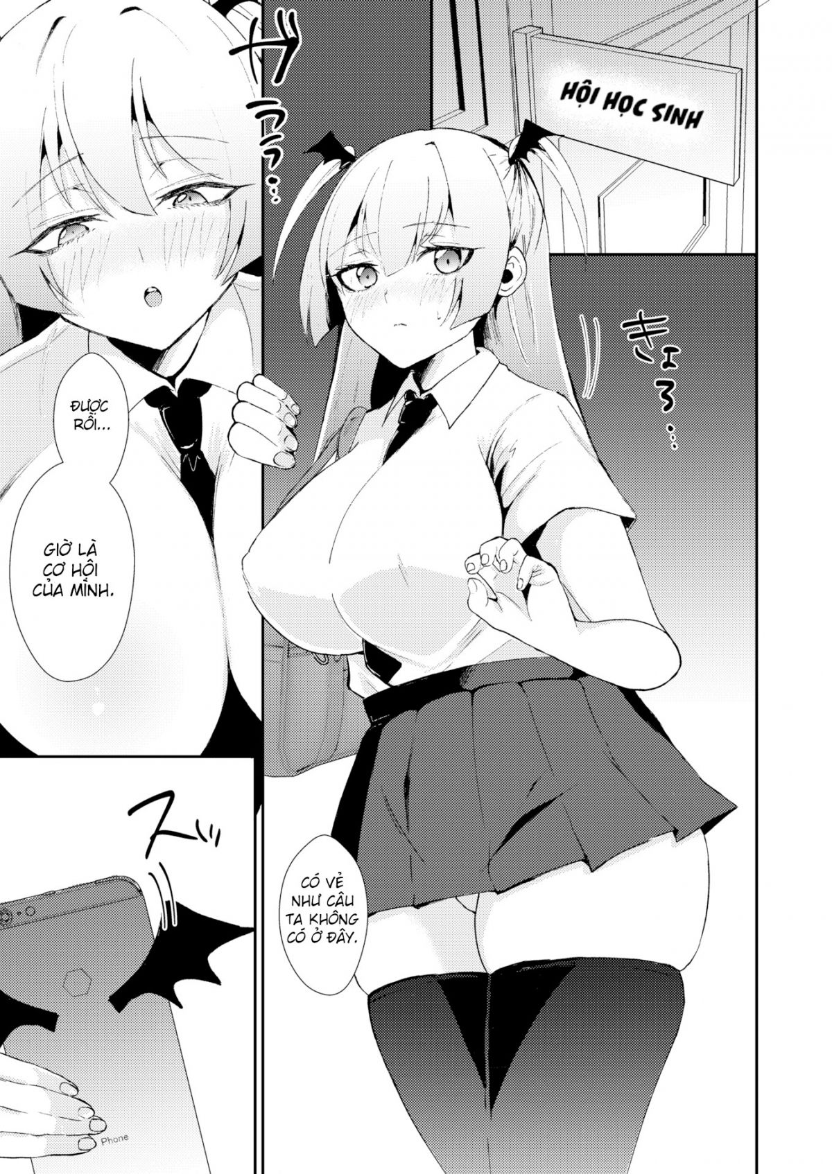 Mai Đi Học Oneshot page 5 - Giả Dược