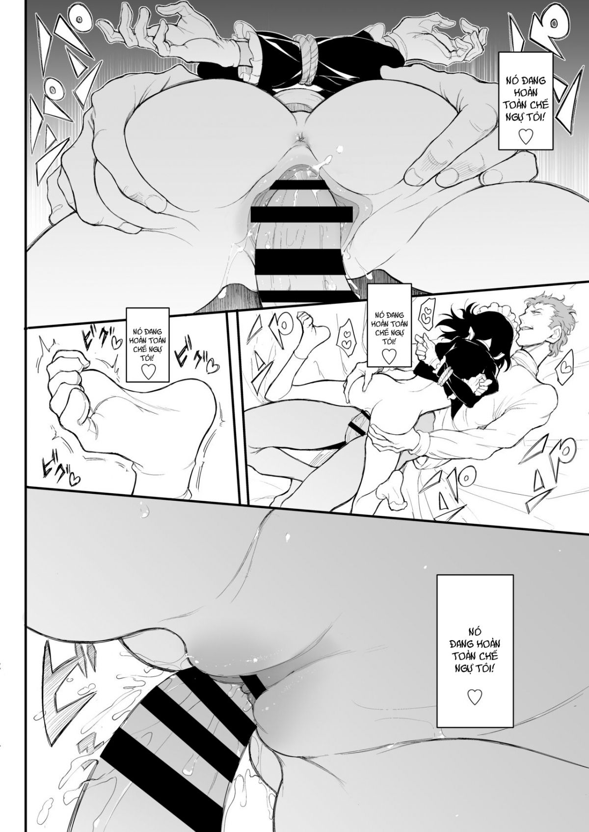 đọc truyện Maid Kyouiku -botsuraku Kizoku Rurikawa Tsubaki Chương 2 ảnh 27 tại Truyện Dạ Ký