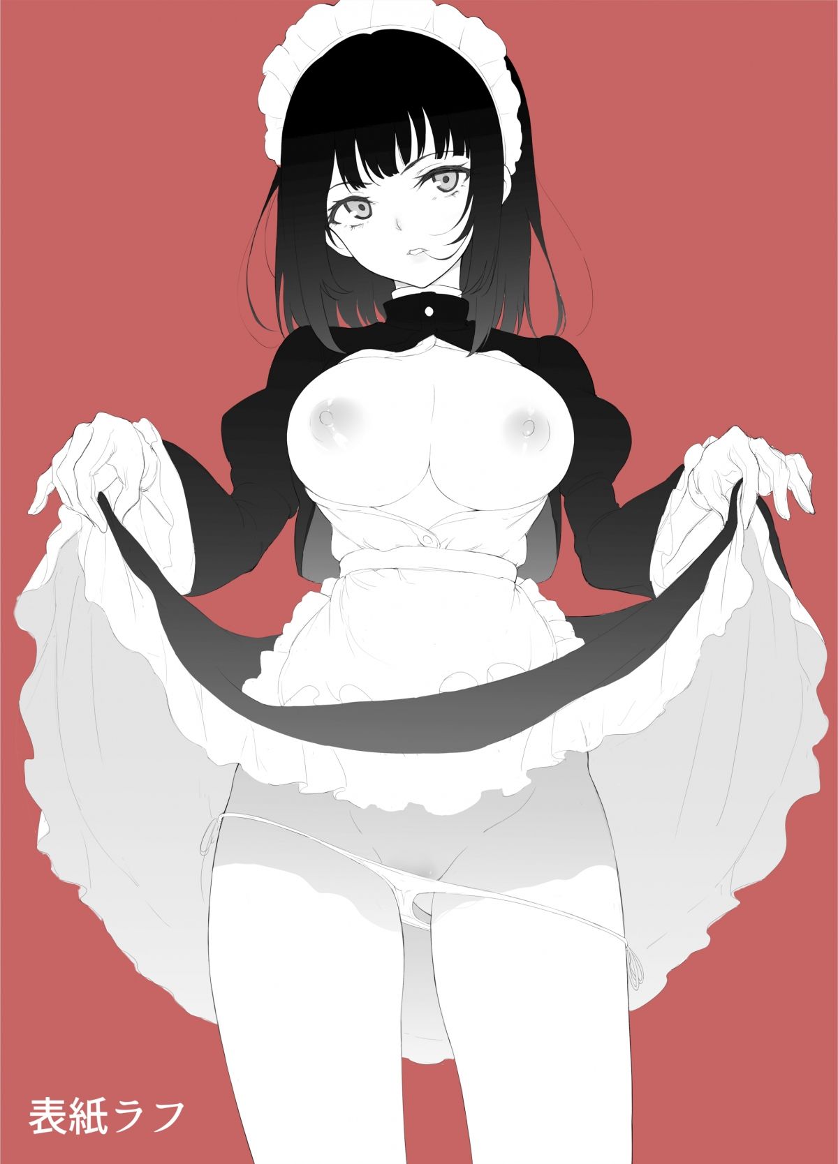 đọc truyện Maid Kyouiku Chương 1 ảnh 29 tại Giả Dược