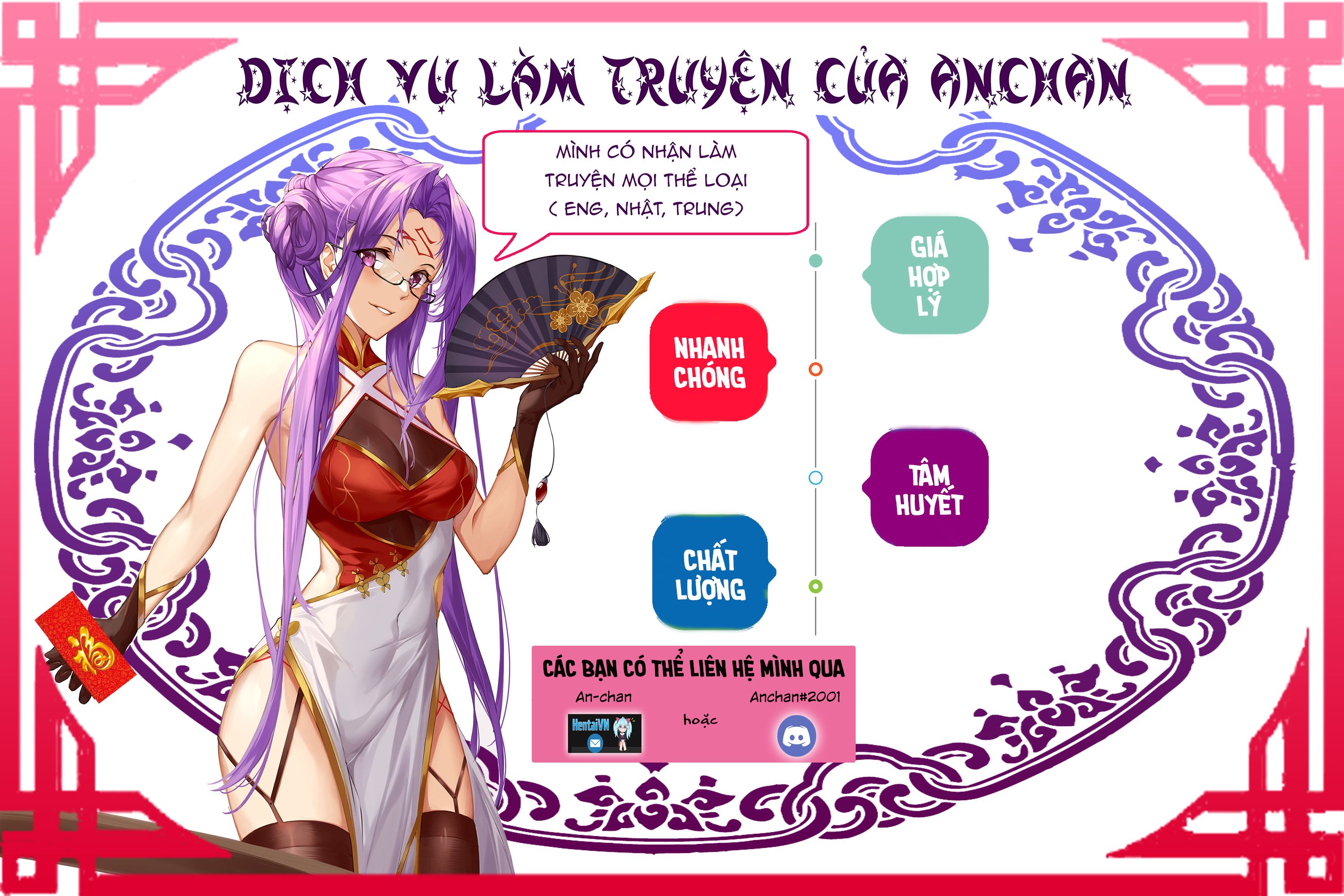 đọc truyện Maid Kyouiku Chương 2 ảnh 2 tại Giả Dược