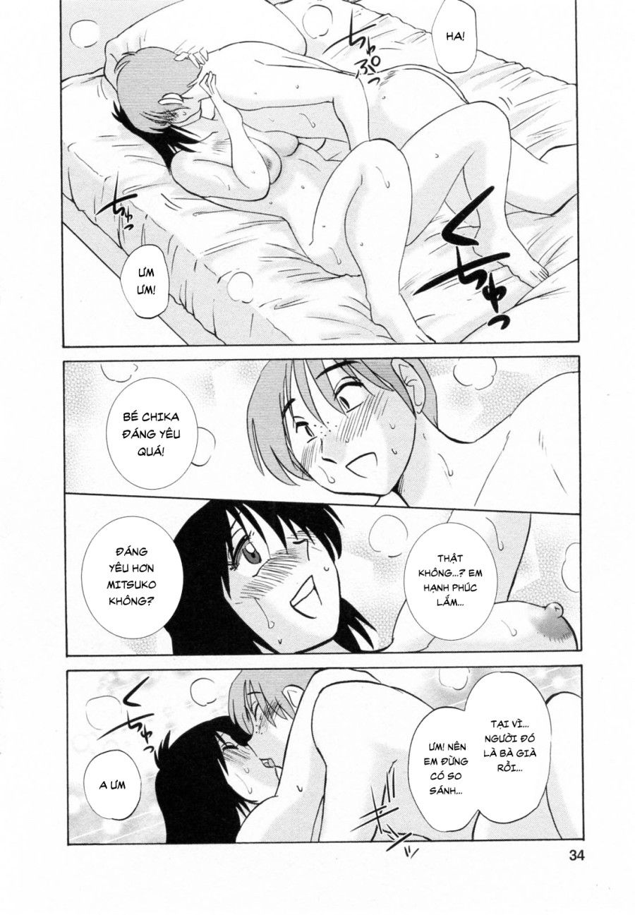 Maid No Mitsukosan Vol.2 Chương 1 page 9 - Giả Dược