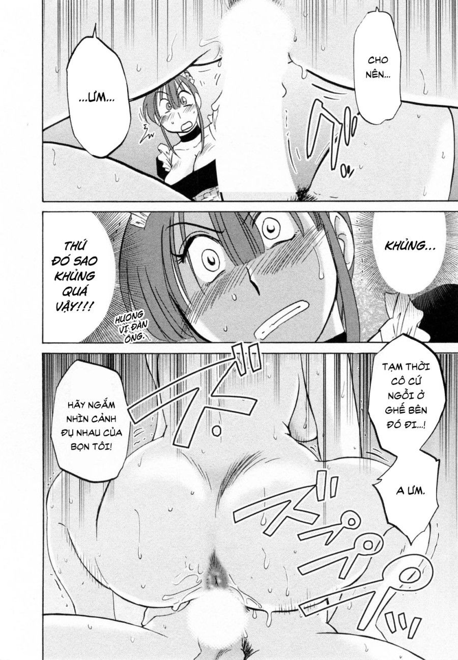Maid No Mitsukosan Vol.2 Chương 2 page 13 - Giả Dược