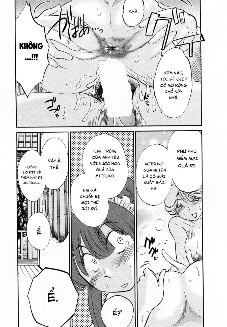 Maid No Mitsukosan Vol.2 Chương 3 page 12 - Giả Dược