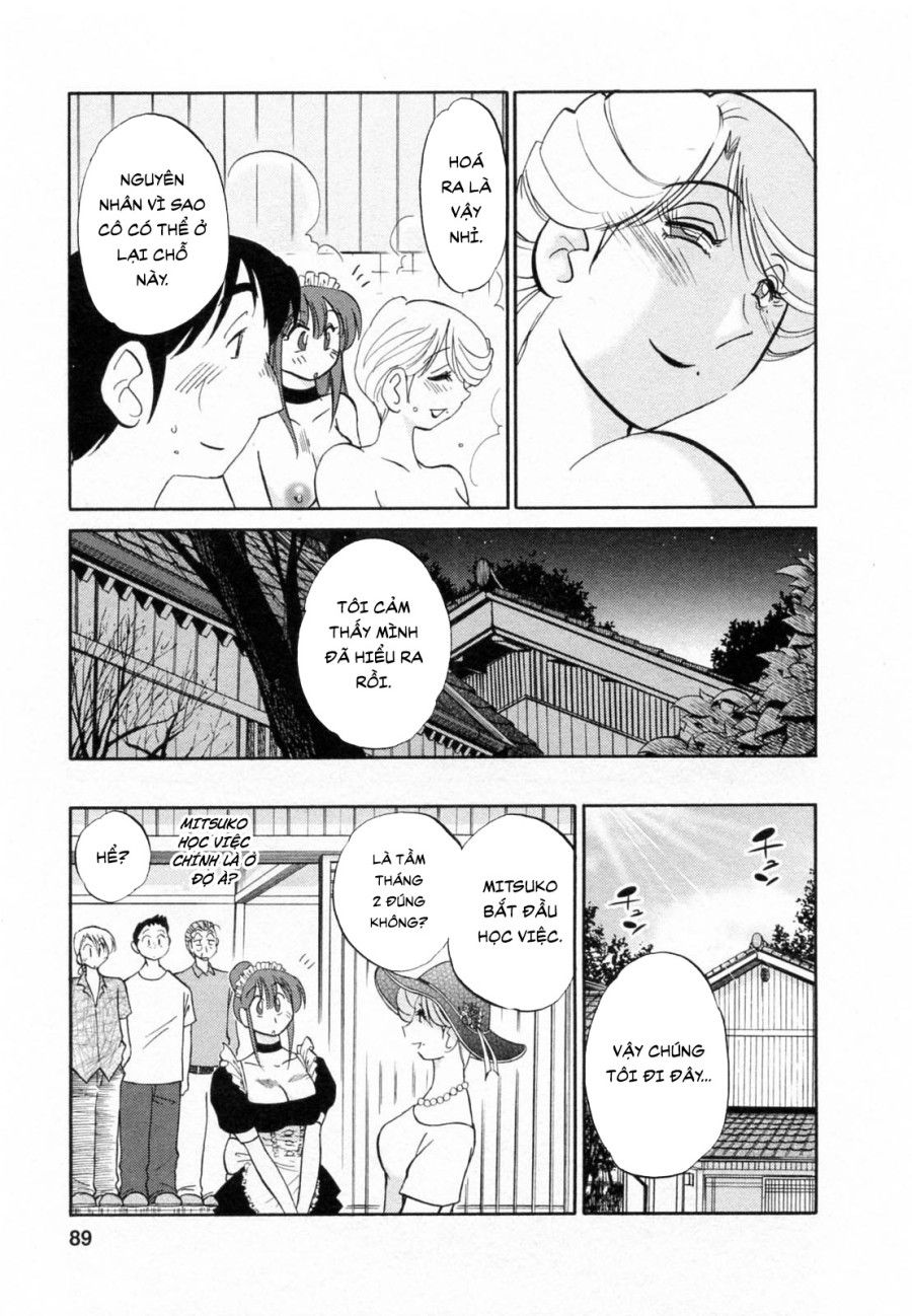 Maid No Mitsukosan Vol.2 Chương 3 page 20 - Giả Dược