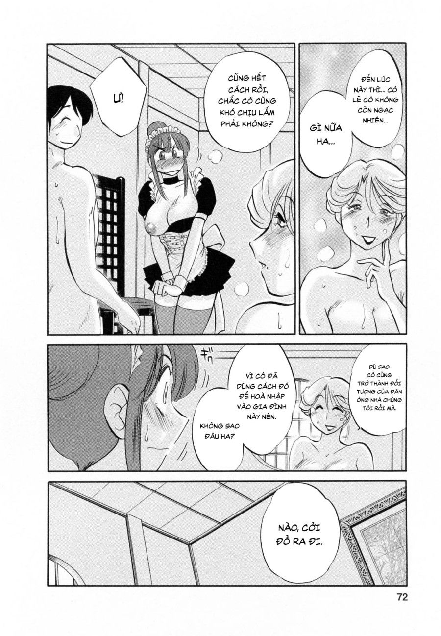 Maid No Mitsukosan Vol.2 Chương 3 page 3 - Giả Dược