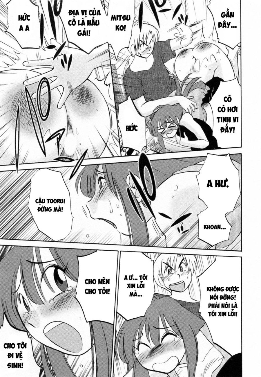 Maid No Mitsukosan Vol.2 Chương 4 page 12 - Giả Dược