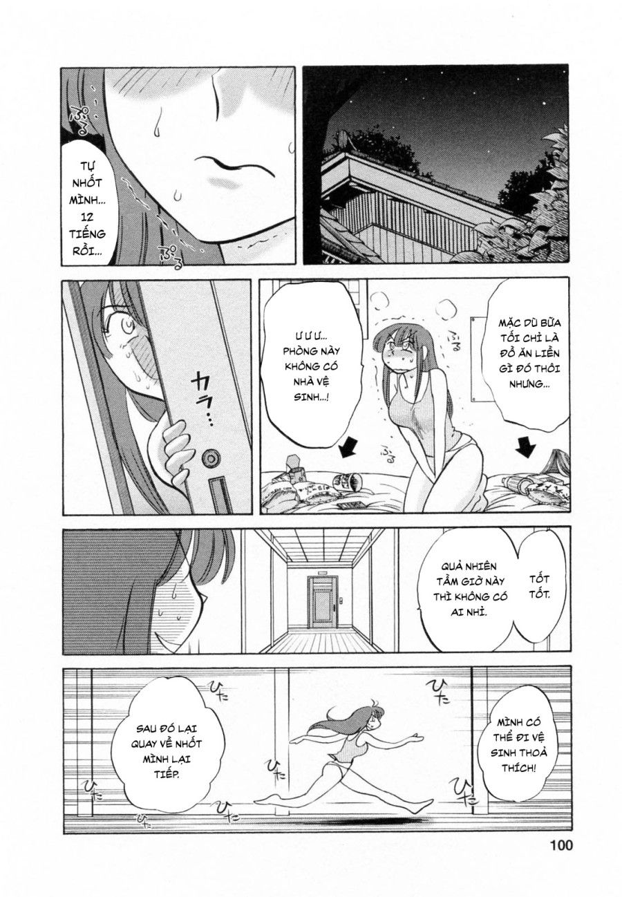 Maid No Mitsukosan Vol.2 Chương 4 page 9 - Giả Dược