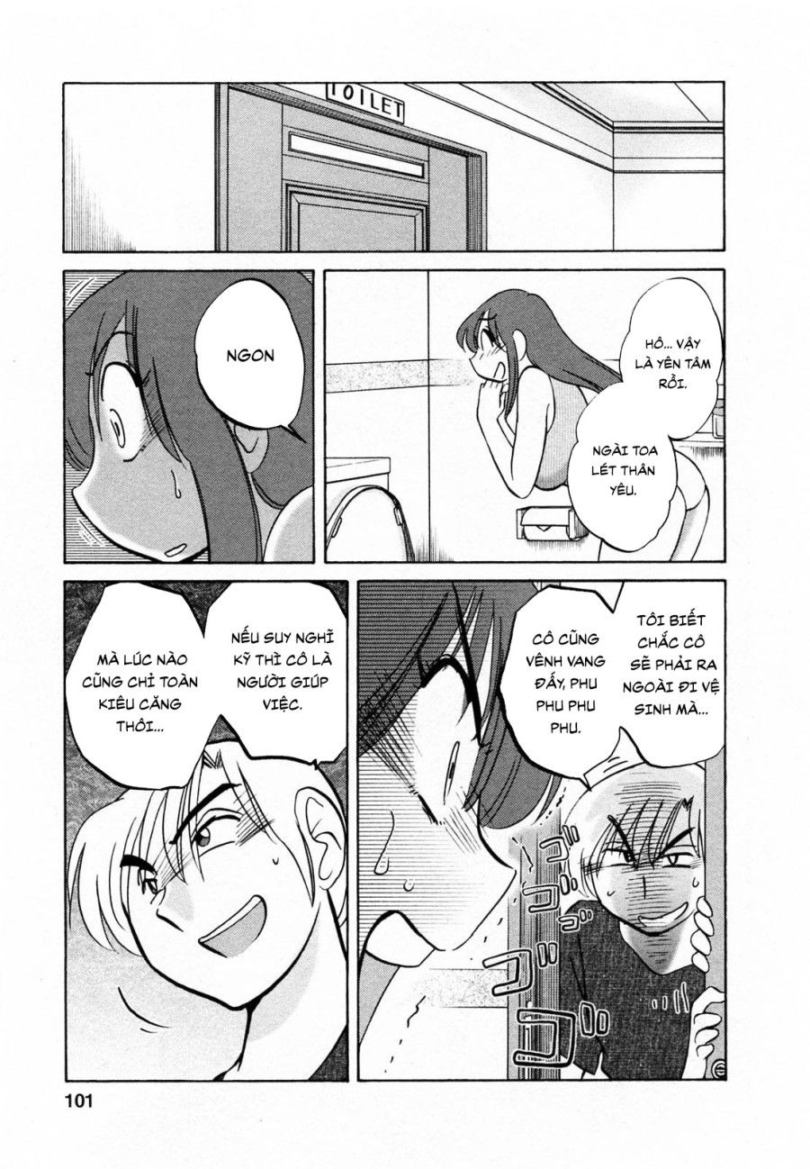 Maid No Mitsukosan Vol.2 Chương 4 page 10 - Giả Dược