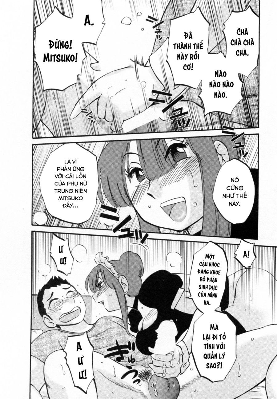 Maid No Mitsukosan Vol.2 Chương 6 page 13 - Giả Dược