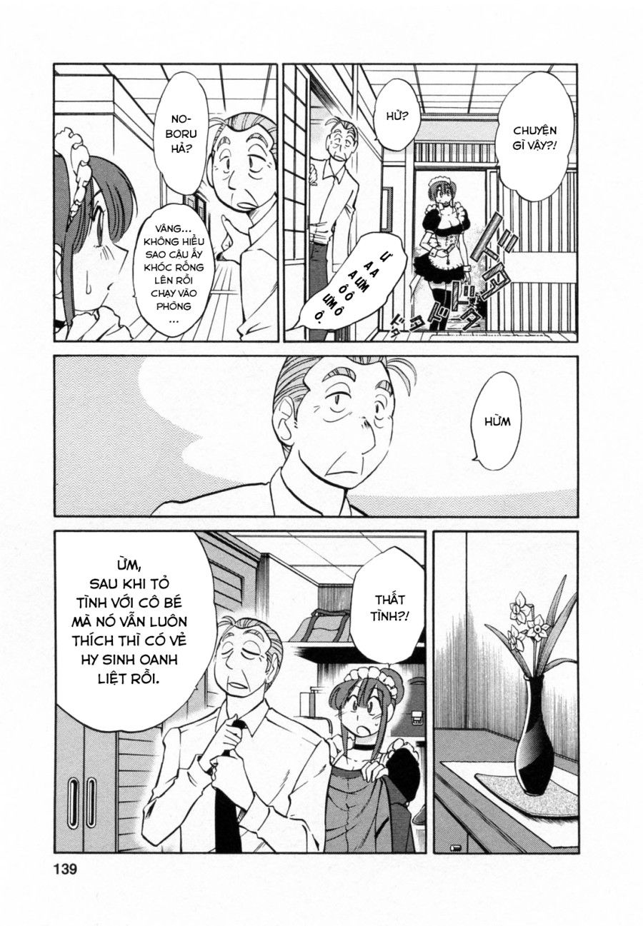 Maid No Mitsukosan Vol.2 Chương 6 page 6 - Giả Dược