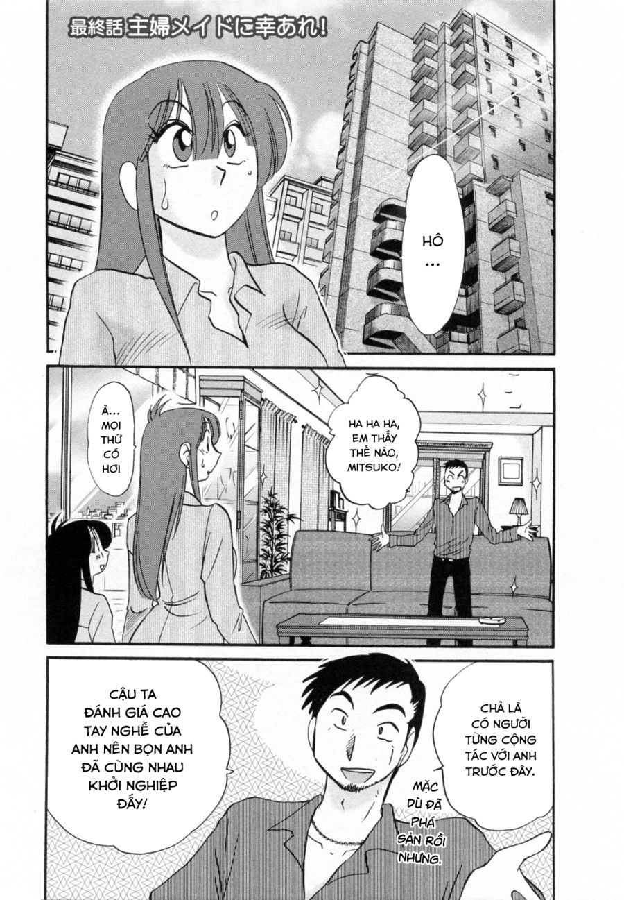 Maid No Mitsukosan Vol.2 Chương 7 page 2 - Giả Dược