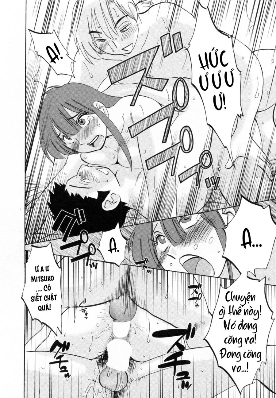 Maid No Mitsukosan Vol.2 Chương 7 page 17 - Giả Dược