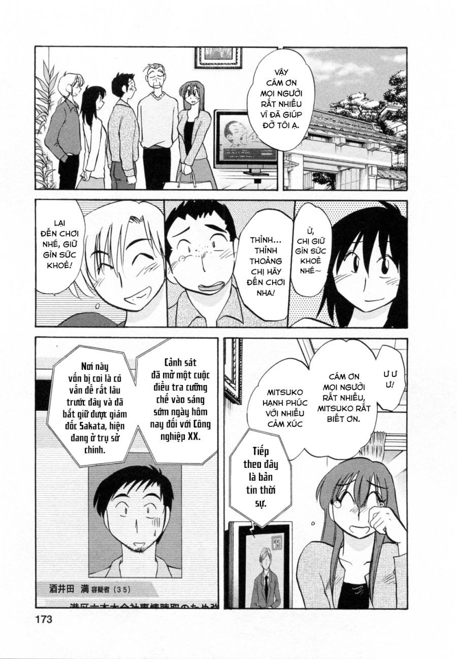 Maid No Mitsukosan Vol.2 Chương 7 page 20 - Giả Dược
