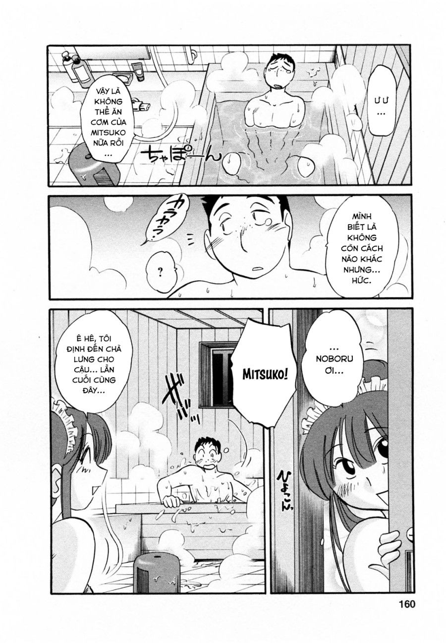 Maid No Mitsukosan Vol.2 Chương 7 page 7 - Giả Dược