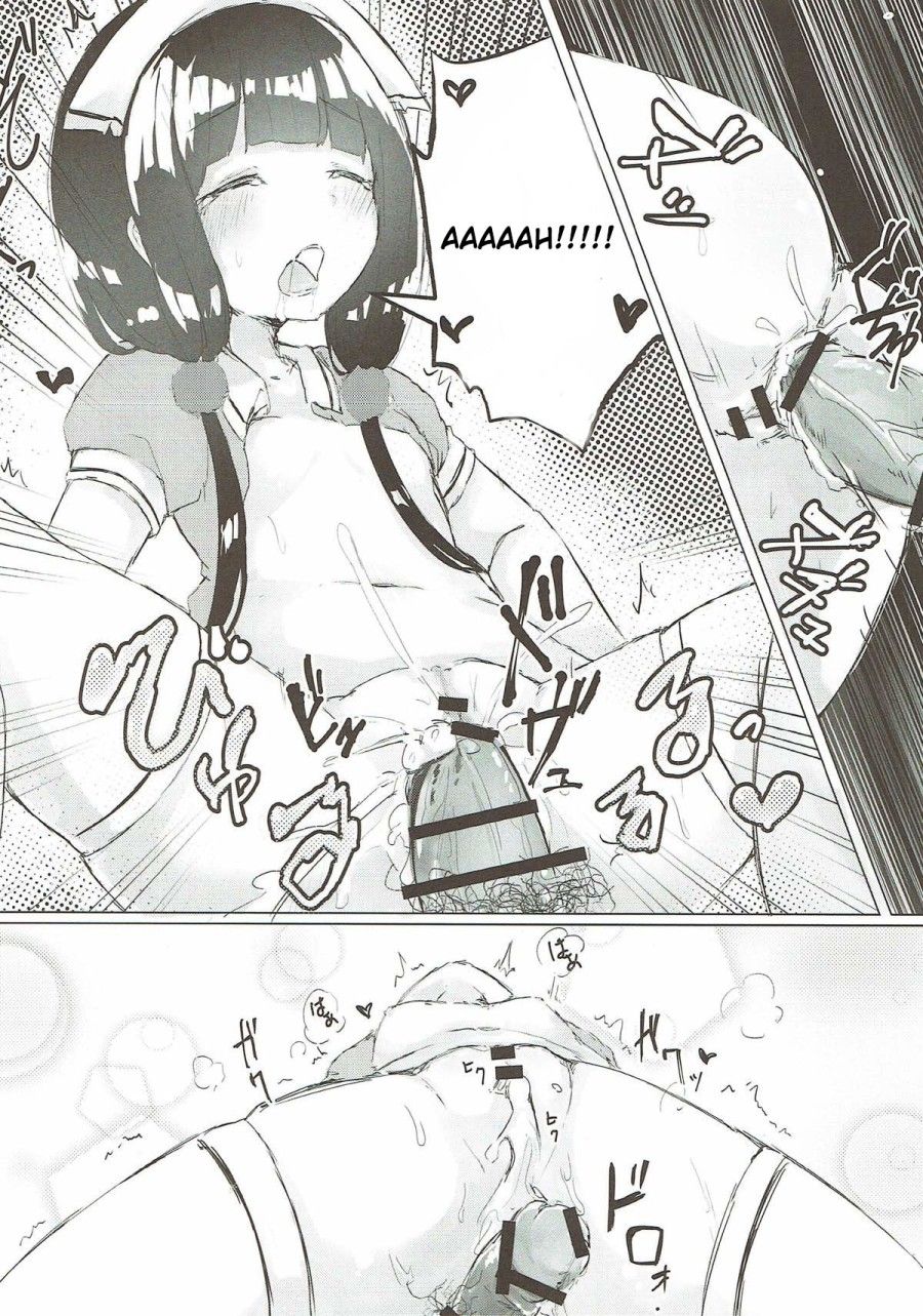 đọc truyện Maika-chan, Anh Muốn Làm Em Phát Điên! Oneshot ảnh 12 tại Giả Dược