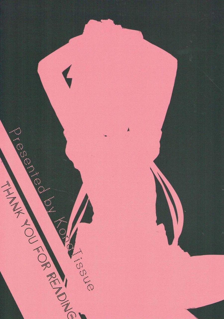 đọc truyện Maika-chan, Anh Muốn Làm Em Phát Điên! Oneshot ảnh 18 tại Giả Dược