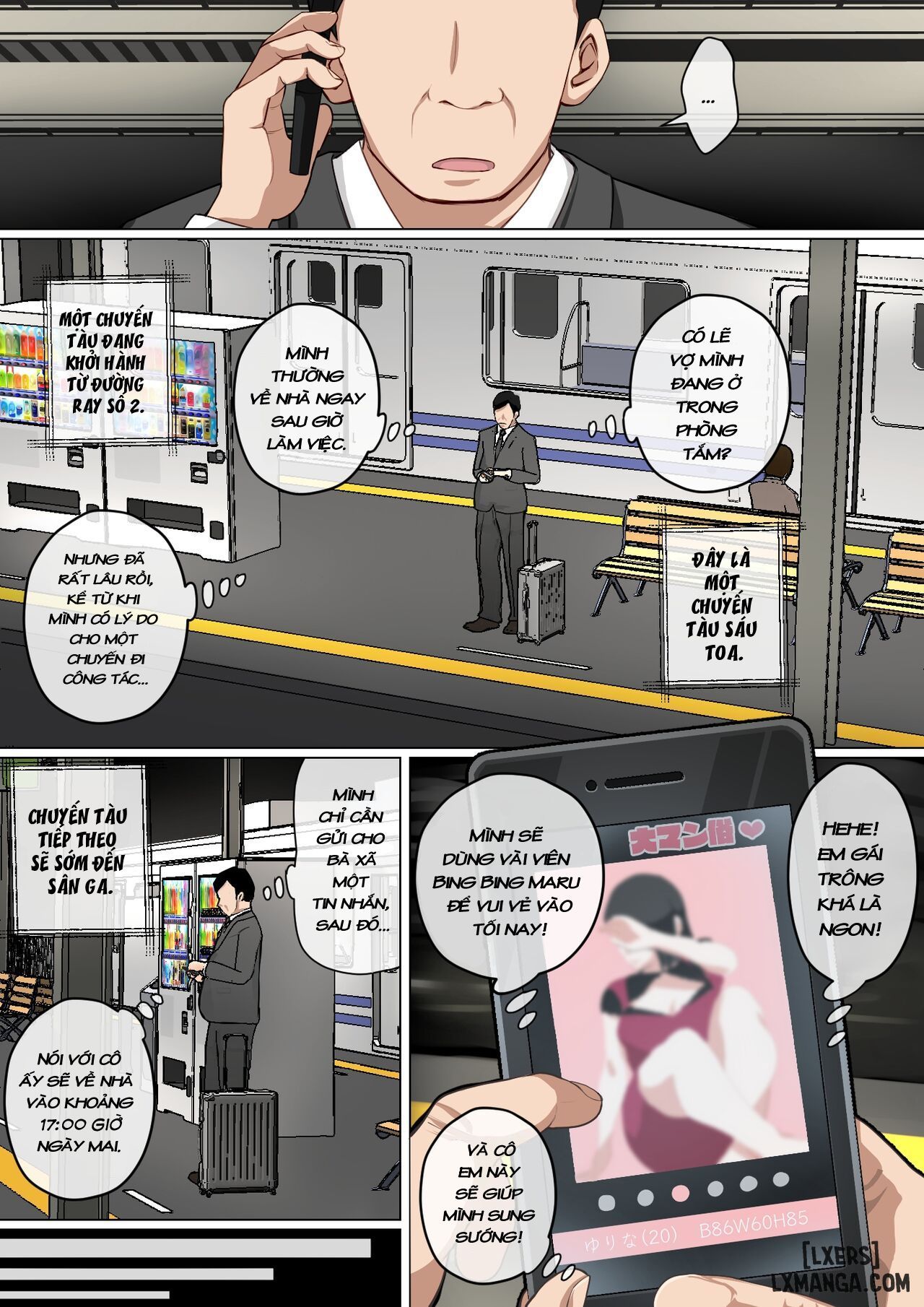 Mainichi Okaa-san De Seiyoku Shori! 3 Chương 2 page 15 - Giả Dược