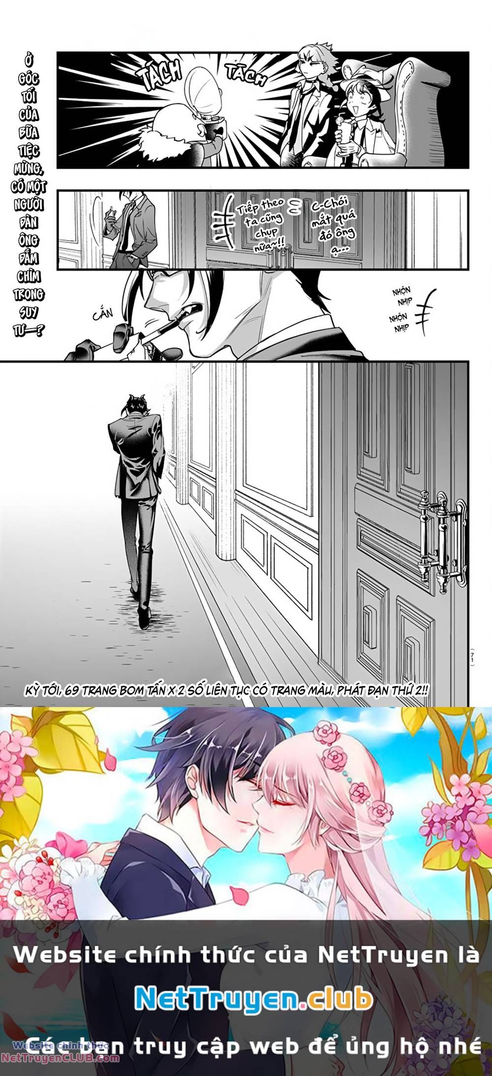 đọc truyện Mairimashita! Iruma-kun: If Episode Of Mafia Chương 1 ảnh 66 tại Thiên Thai Truyện