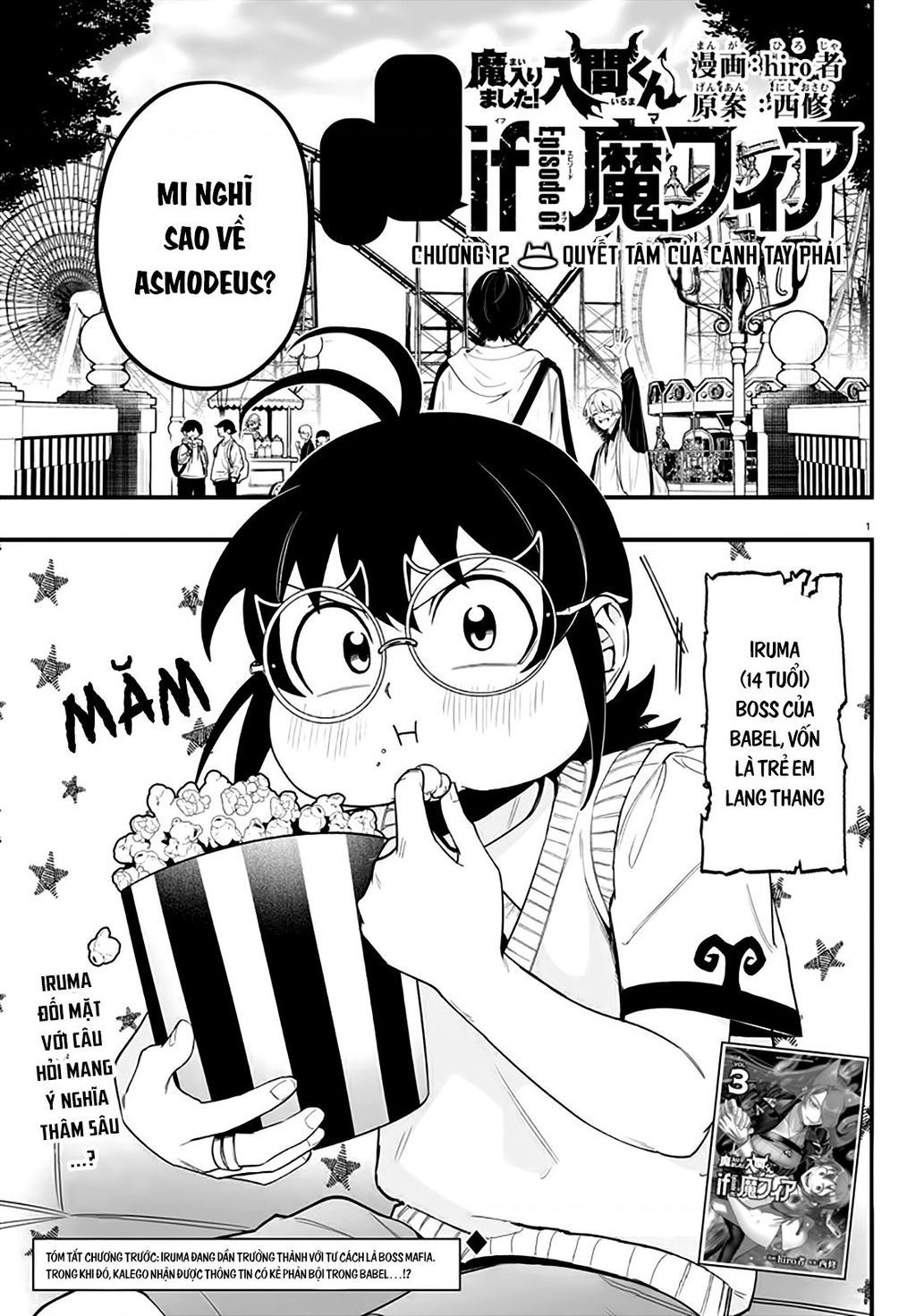 đọc truyện Mairimashita! Iruma-kun: If Episode Of Mafia Chương 12 ảnh 4 tại Thiên Thai Truyện