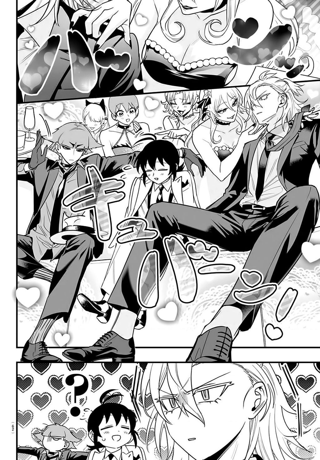 đọc truyện Mairimashita! Iruma-kun: If Episode Of Mafia Chương 12 ảnh 22 tại Thiên Thai Truyện