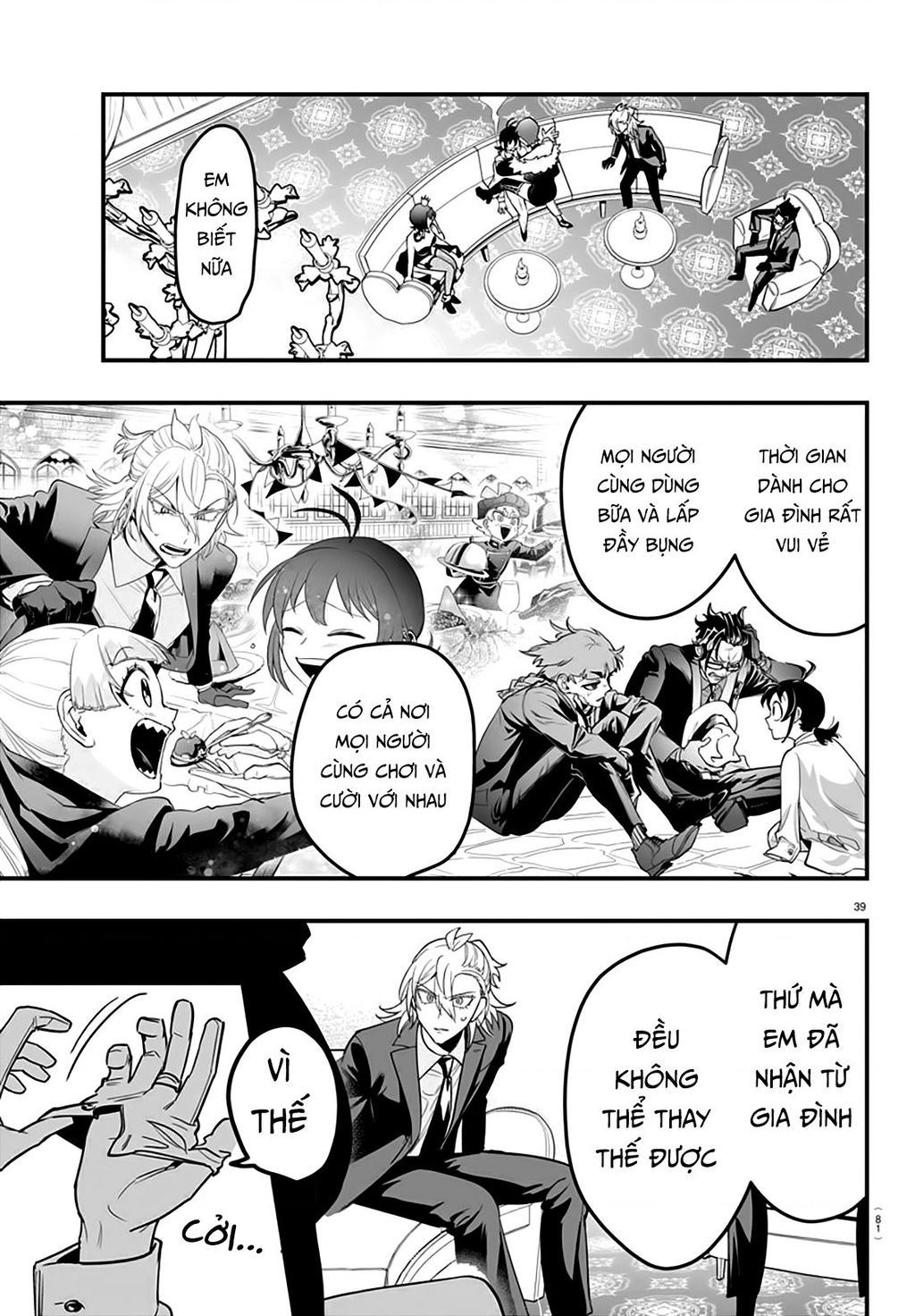 đọc truyện Mairimashita! Iruma-kun: If Episode Of Mafia Chương 12 ảnh 39 tại Thiên Thai Truyện