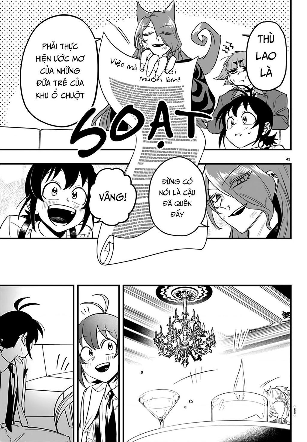 đọc truyện Mairimashita! Iruma-kun: If Episode Of Mafia Chương 12 ảnh 42 tại Thiên Thai Truyện