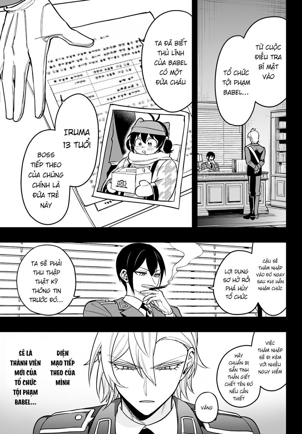 đọc truyện Mairimashita! Iruma-kun: If Episode Of Mafia Chương 13 ảnh 24 tại Thiên Thai Truyện