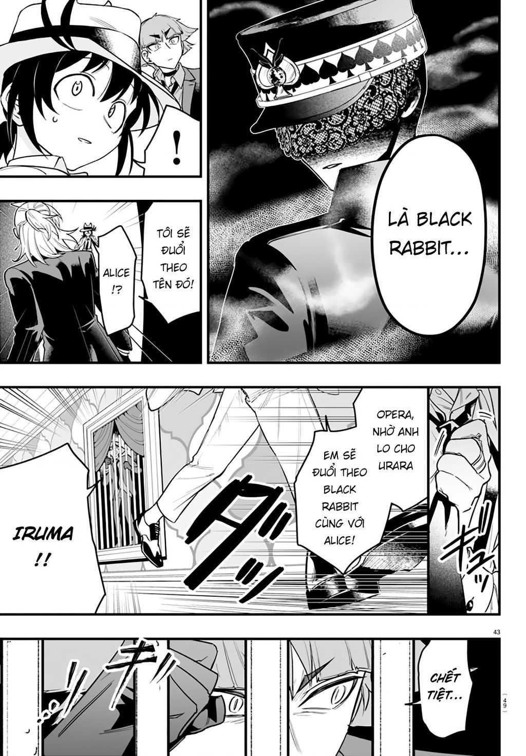 đọc truyện Mairimashita! Iruma-kun: If Episode Of Mafia Chương 13 ảnh 47 tại Thiên Thai Truyện