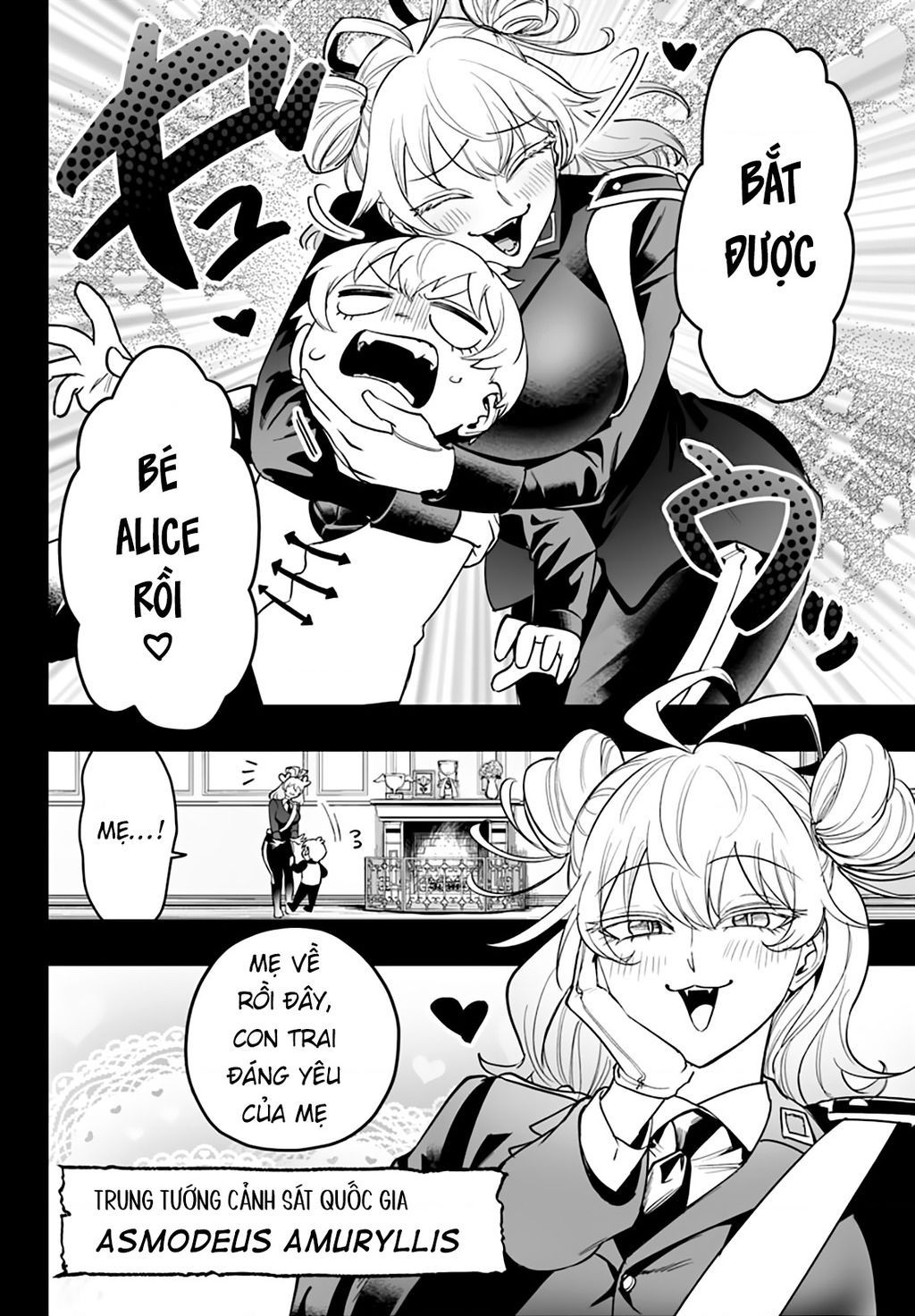 đọc truyện Mairimashita! Iruma-kun: If Episode Of Mafia Chương 13 ảnh 7 tại Thiên Thai Truyện