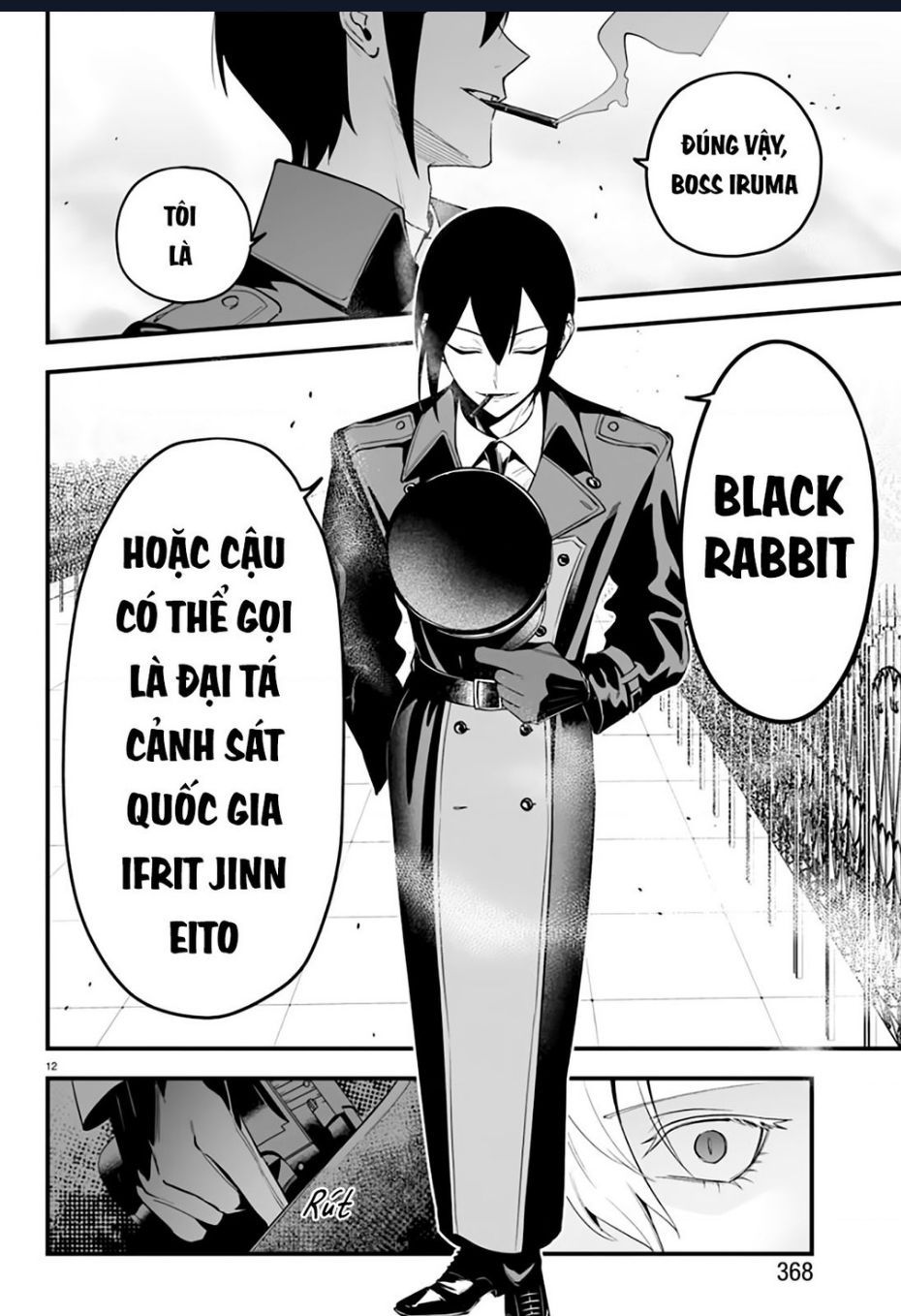 đọc truyện Mairimashita! Iruma-kun: If Episode Of Mafia Chương 14 ảnh 13 tại Thiên Thai Truyện