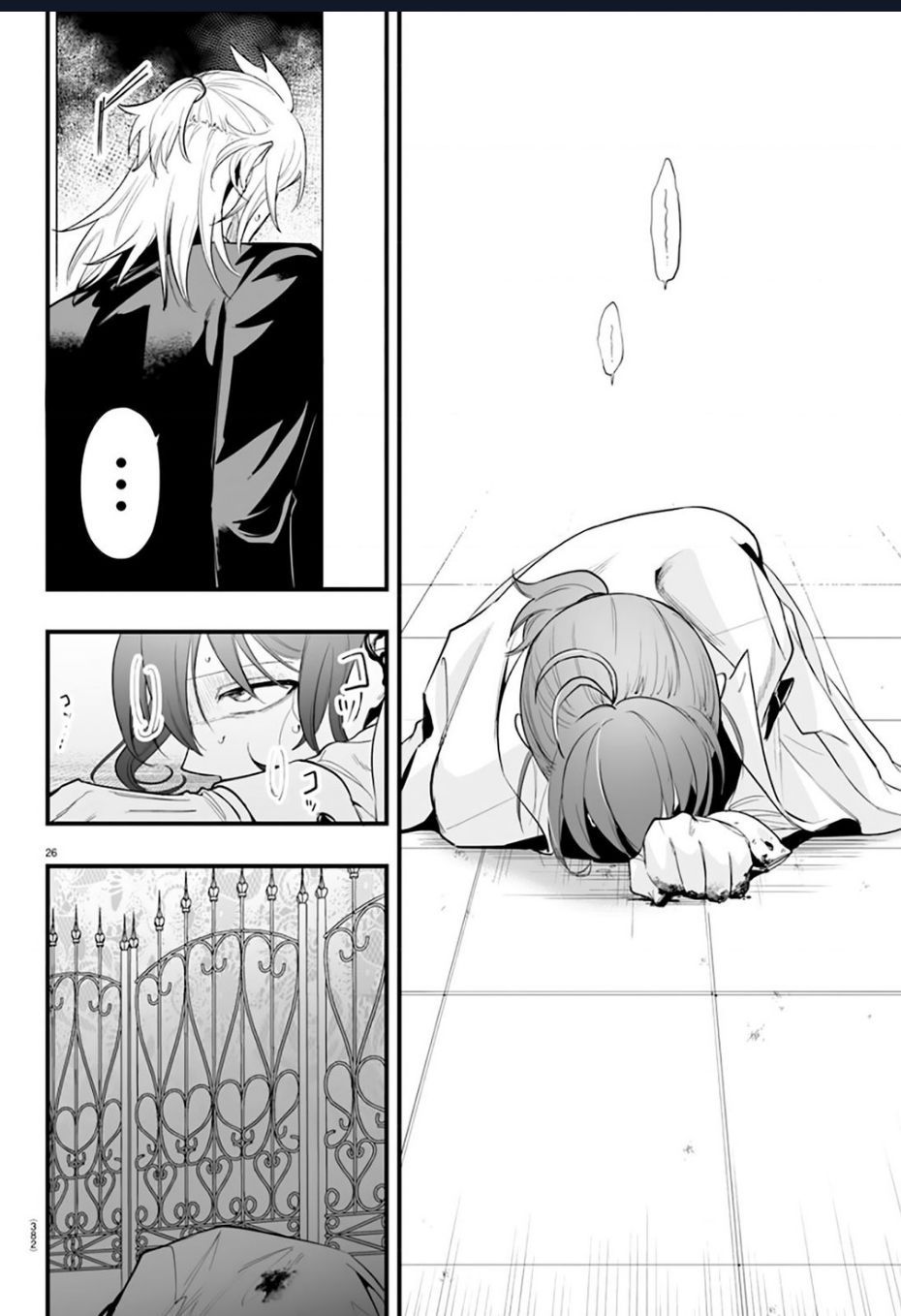 đọc truyện Mairimashita! Iruma-kun: If Episode Of Mafia Chương 14 ảnh 27 tại Thiên Thai Truyện