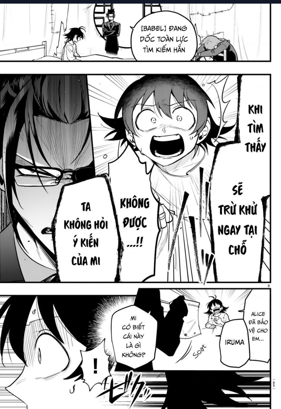 đọc truyện Mairimashita! Iruma-kun: If Episode Of Mafia Chương 15 ảnh 10 tại Thiên Thai Truyện