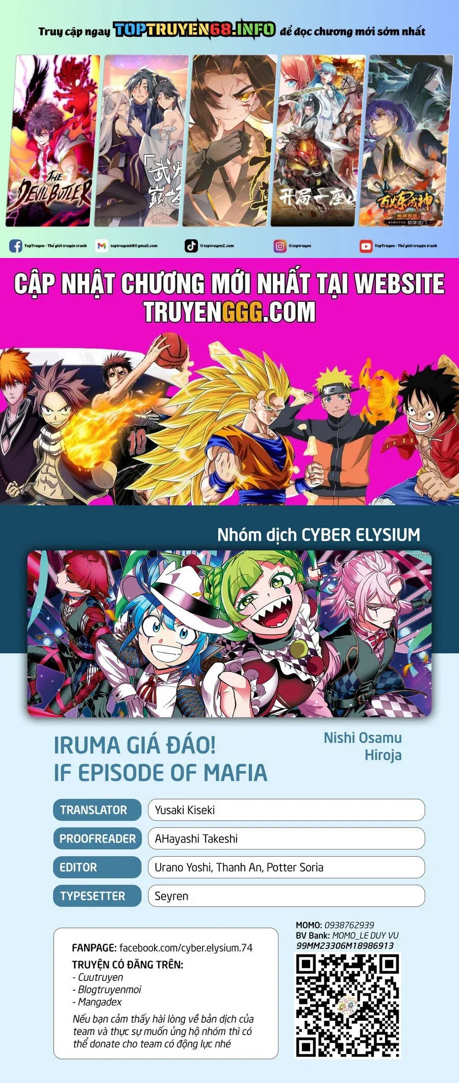 đọc truyện Mairimashita! Iruma-kun: If Episode Of Mafia Chương 16 ảnh 2 tại Thiên Thai Truyện