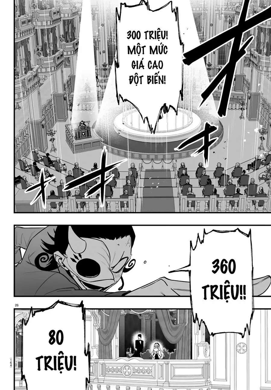 đọc truyện Mairimashita! Iruma-kun: If Episode Of Mafia Chương 16 ảnh 26 tại Thiên Thai Truyện