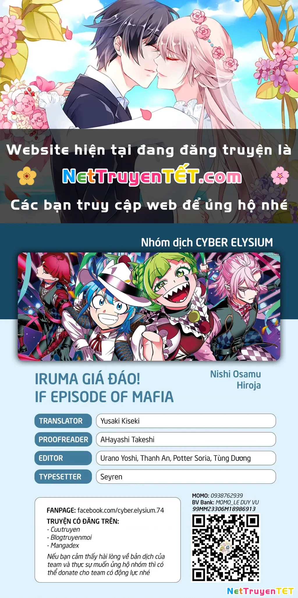 đọc truyện Mairimashita! Iruma-kun: If Episode Of Mafia Chương 17 ảnh 3 tại Thiên Thai Truyện