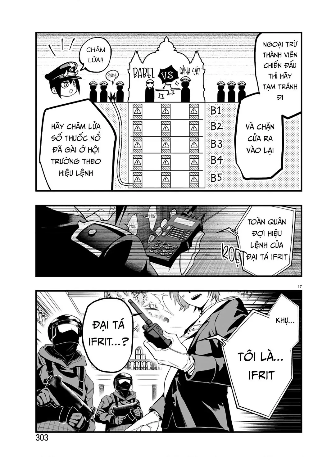 đọc truyện Mairimashita! Iruma-kun: If Episode Of Mafia Chương 17 ảnh 20 tại Thiên Thai Truyện